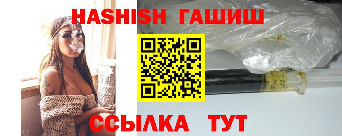 Меф мяу мяу Кудрово
