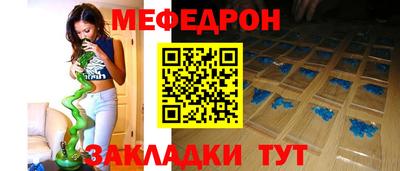 гашишное масло Кимры