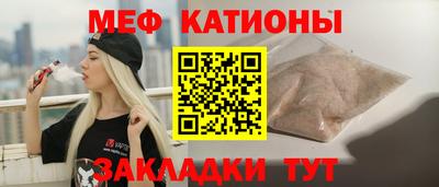 экстази Протвино