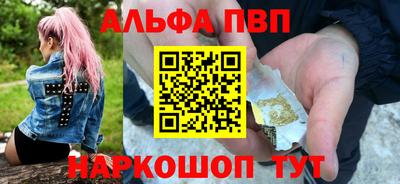 гашишное масло Кимры