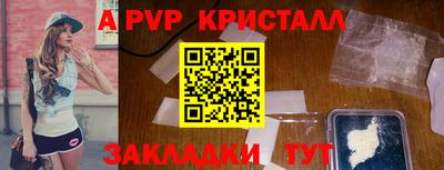 гашишное масло Кимры