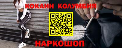 mix Кинель