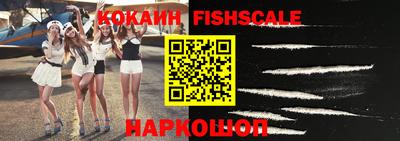 гашишное масло Кимры