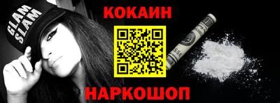 mix Кинель