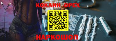 гашишное масло Кимры