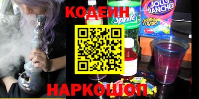 гашишное масло Кимры