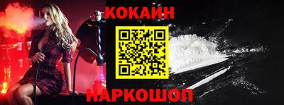 гашишное масло Кимры
