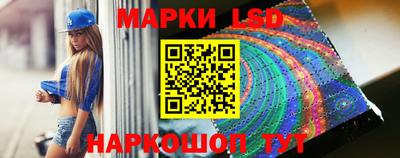 гашишное масло Кимры