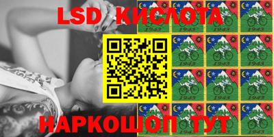 кристаллы Кингисепп