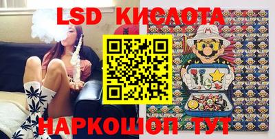 гашишное масло Кимры