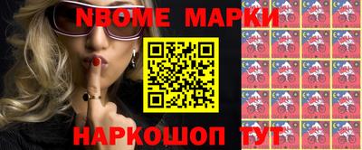 кристаллы Кингисепп