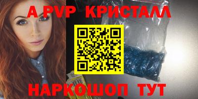 mix Кинель