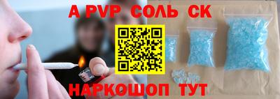 гашишное масло Кимры