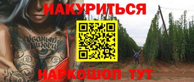 кристаллы Кингисепп