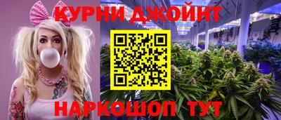 кристаллы Кингисепп