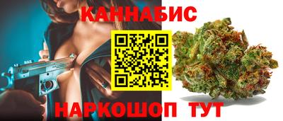 mix Кинель