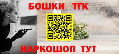 кристаллы Кингисепп