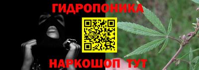 mix Кинель