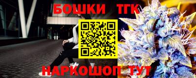 кристаллы Кингисепп