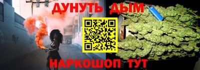 mix Кинель