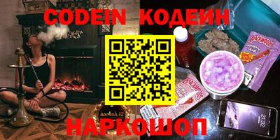 гашишное масло Кимры