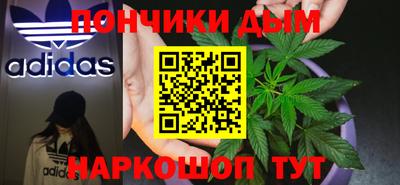 кристаллы Кингисепп