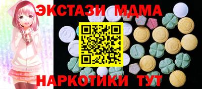 гашишное масло Кимры
