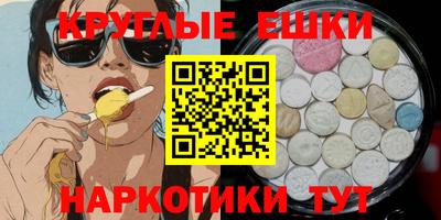 кристаллы Кингисепп