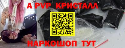 гашишное масло Кимры