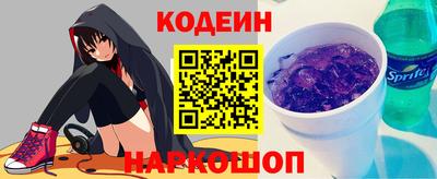 mix Кинель