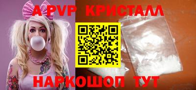 гашишное масло Кимры