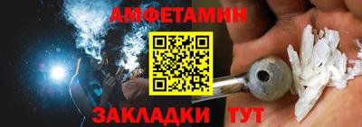 гашишное масло Кимры