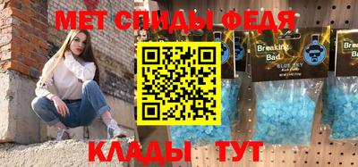 кристаллы Кингисепп