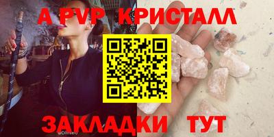 ПСИЛОЦИБИНОВЫЕ ГРИБЫ Прохладный