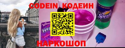 гашишное масло Кимры