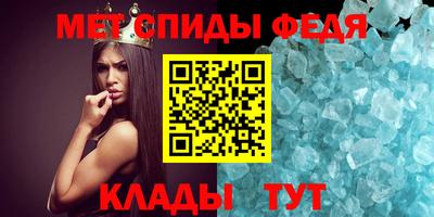 гашишное масло Кимры