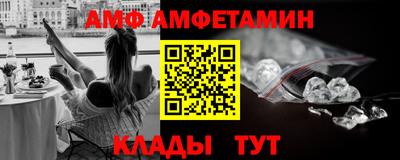 mix Кинель