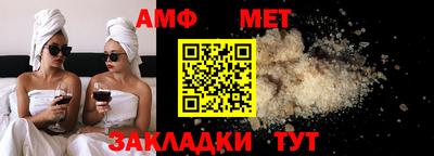 кристаллы Кингисепп