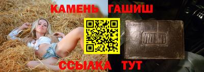 mix Кинель