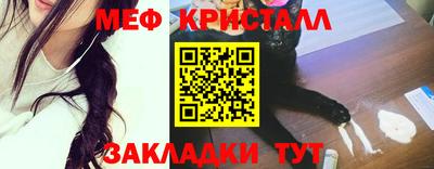 mix Кинель
