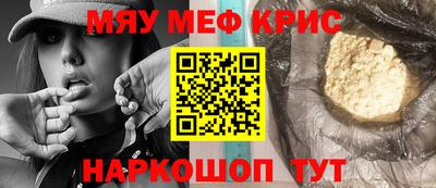 mix Кинель
