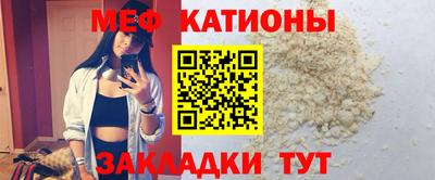 гашишное масло Кимры