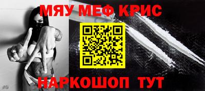 mix Кинель