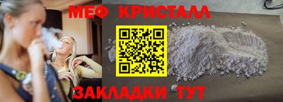 mix Кинель